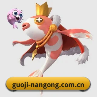 正式成立